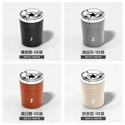 Car ashtray: interior accessory