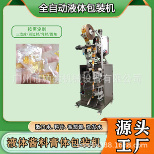 ���u�{�ϰ����Ͱ��b�C��߅��ꐴ��u�ϰ��b�C֥������ʽ���b�C�ɶ�
