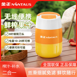�����羳�¿��yʽե֭�C����ը��֭�C�o��늄�ե֭���W�t����Ͱ