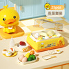 Children's family toy, kitchen, set, realistic spray, interactive kitchenware, wholesale, for children and parents