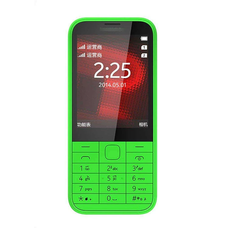 (Cross-border trading), mobile phone, smartphone for elderly, 2G