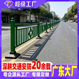 防护栏;交通收费设备;交通安全标识