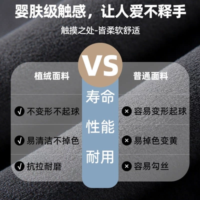 Vehicle-mounted inflatable bed – gap cushion for cars, SUV