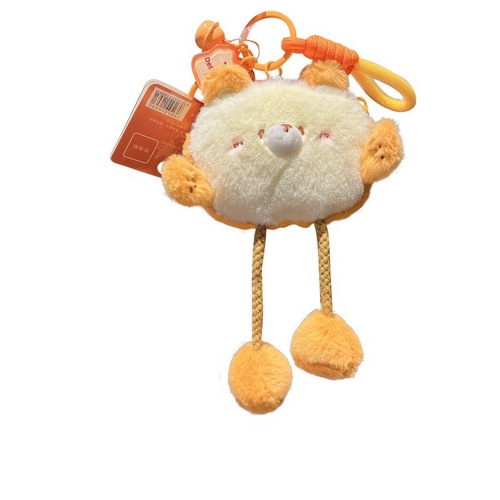 Plush toys pull food rag doll school bag pendant keychain small doll creative pendant keychain wholesale