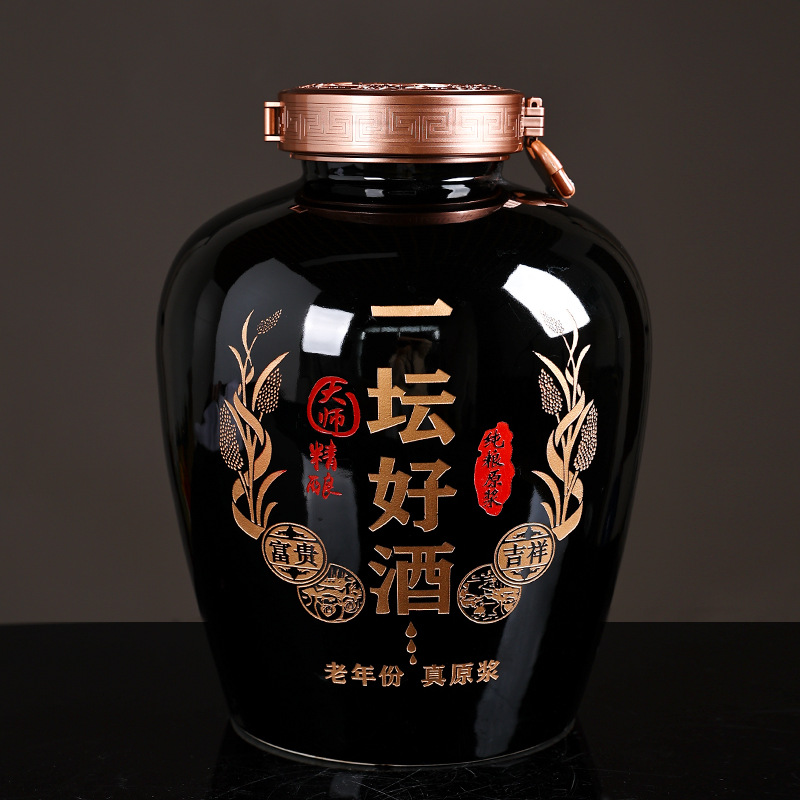 景德镇陶瓷酒坛子家用密封20斤30斤50斤装泡酒罐酒壶装白酒容器