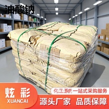 Ic߼xӱԄˮ黯ʮϩc}