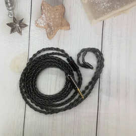 八股黑色单晶铜油浸线，4.4.0.78耳机升级线！