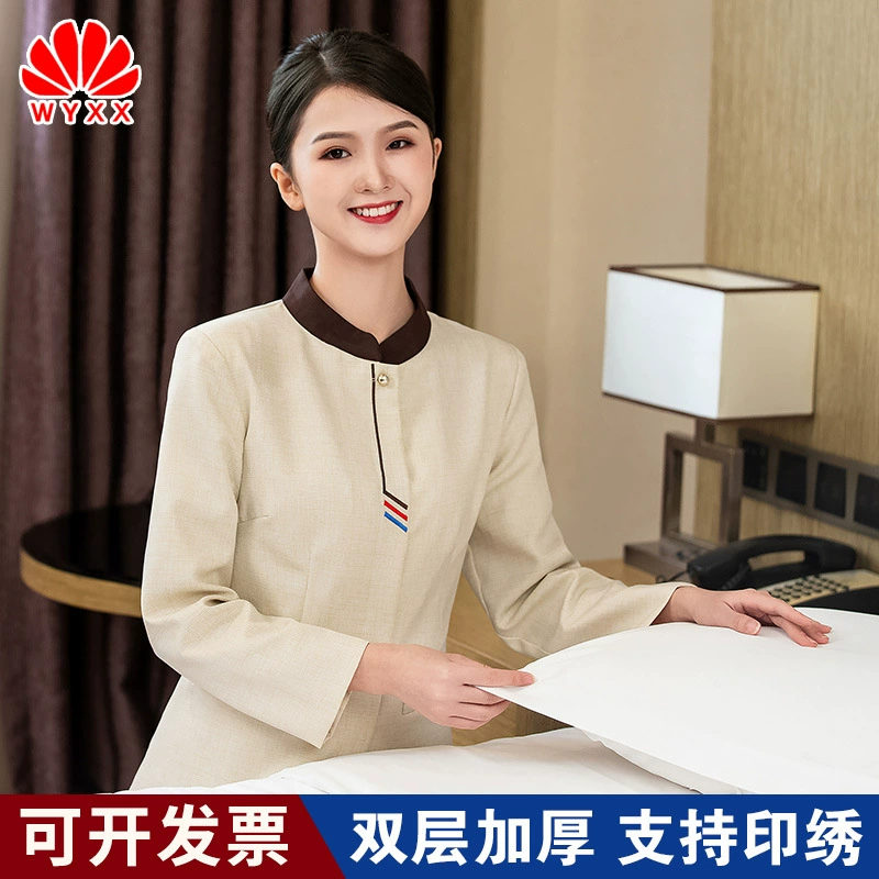 Уборка рабочей одежды с длинным рукавом Женская осенне-зимняя недвижимость гостиничный номер дежурный уборщик тетя уборка одежды