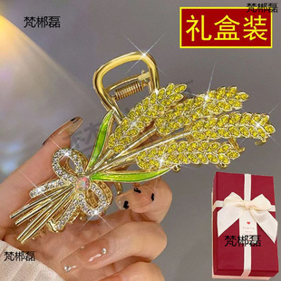 ��ɫ������ٰl�Aץ�A���|�l�A2023��߼��к��X�����~�A�^�