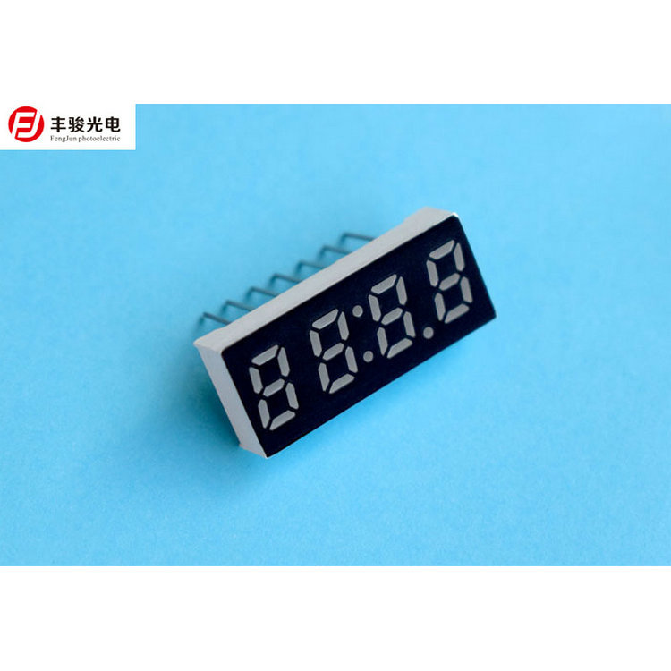 2453AS 2544AH 7脚数码管 2453数码管0.25寸4位LED数码管4位批发