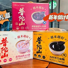 HM����ɽֲ���_���S��ɣ��֥�������ɽș��Y�������ʳ�༴ʳ