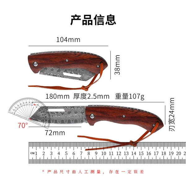 M050