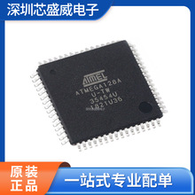 ԭbƷ ATMEGA128A-AU bQFP-64 ƬC 8λ΢оƬ-MCU