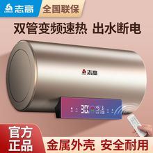 ���ٷ���Ş�꡿־�ߟ�ˮ��늼����ⷿϴ�胦ˮʽ�ٟ�40��60��80��