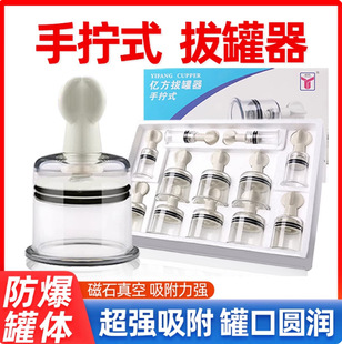 �|���Ӻ��֔Q�ι���12�ޚ�����ؓ���ι����֔Qʽ����