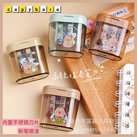 卷笔刀削笔器;橡皮擦;尺子