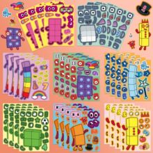 8�����ַeľ�QĘƴ�D�N���Ӯ������H�ӻ���Make a face�֎����N��