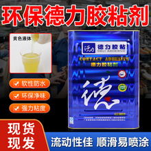 �����zˮ���d������zЬ�Ľ�֦�z��ζ�h���͸ߜ�ܛ�Է�ˮЬ�S����