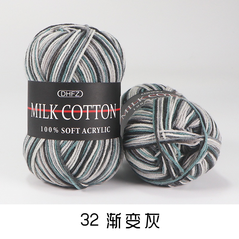 Tres hilos teñidos color degradado leche hilo de algodón leche algodón medio fino lana bebé abrigo de los niños zapatos de lana