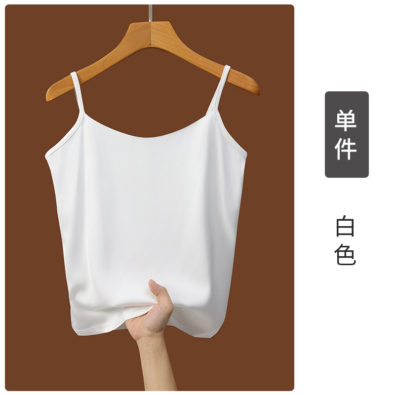缎面拼接莫代尔吊带背心女2025新款西装内搭夏修身醋酸打底衫粉色|undefined