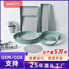 厂家创意定制DIY蛋糕模具不粘碳钢活底波浪派盘