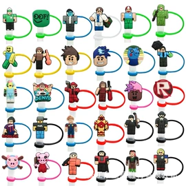 鞋扣;吸管;钥匙扣