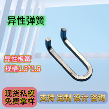 304���P�316H65Mn���Բ��ϼӹ��_�׏���ĥ�^ĥ�ⷽ�Ώ����F����