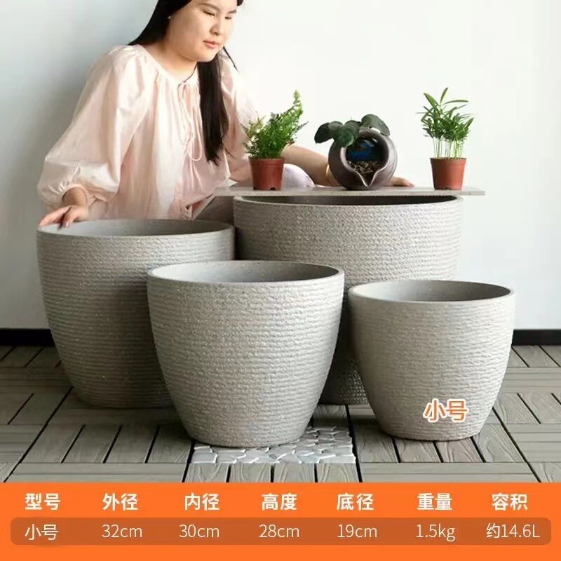 户外庭院鱼缸塑料古法养鱼缸水培缸睡莲荷花盆缸金鱼乌龟生态造景|undefined