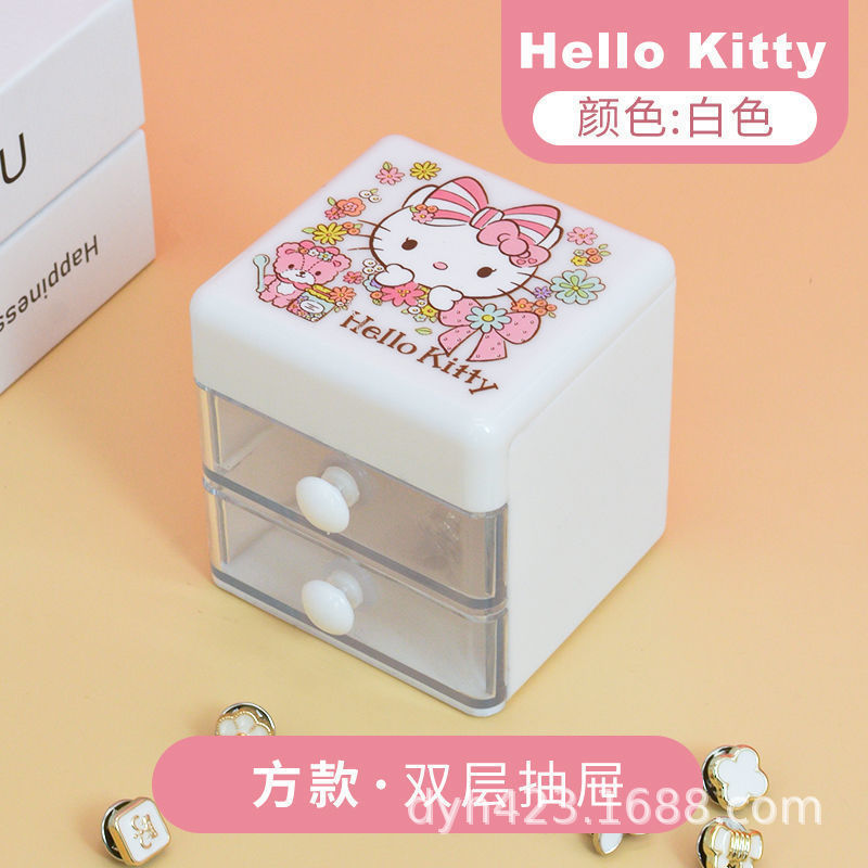 ST-201收纳盒 展6.jpg