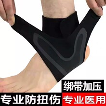 ����ֱ���˶����׻����󱡿�ؽڹ̶�Ť�˷��˽������ܲ���Ů�˶�