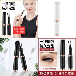 늄��N�����N����ë����ë�C�־ö��;���ë��늟Ứ�A��ë���N��