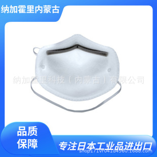 TRUSCO��ɽ���m���� TD02-S2/TD02V-S2/DPM-CM/T35A-DS1/TR-3200B