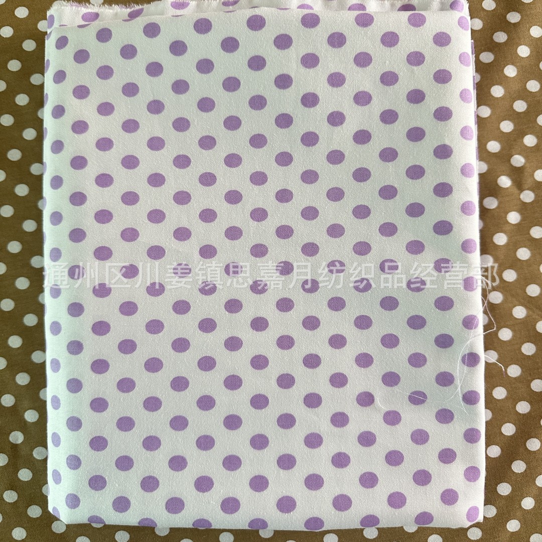 8e19bbf779209ecf22650a3d2bfba9