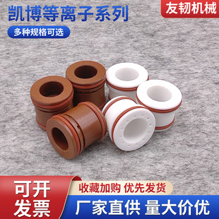 �P��ؐ Ultra Cut 277139-140�u���h�P��ؐ���x������͸ߜ����