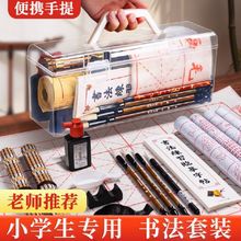 ëPóWTķČbPīˌWˮ