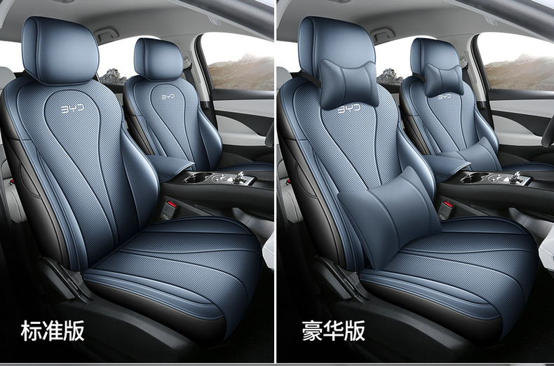 25 New Byd Seal 05Dmi Special Seat Covers, Intelligent Driving Version, All-Inclusive Seat Covers, Four-Season Car Seat Cushions