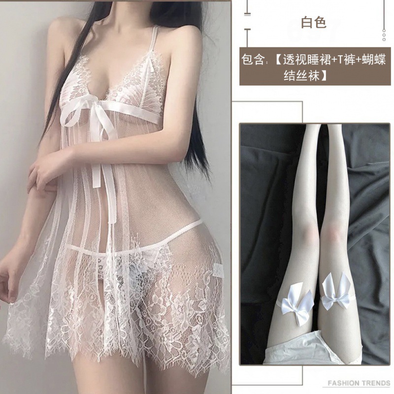 화이트 [시스루 나이트가운 + T팬츠 + 나비스타킹]