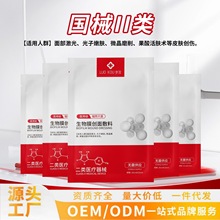 ���е��̖�t�ü�����N���м��t��ˮ������o�ʼt�o������Ժ��Ĥ