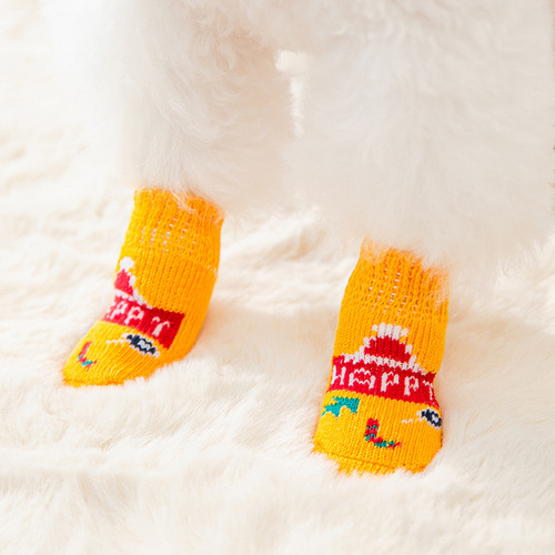 Cat and dog socks, non-falling, anti-scratch, anti-dirty claw covers, leg covers, puppy teddy corgi shoes, pet shoes