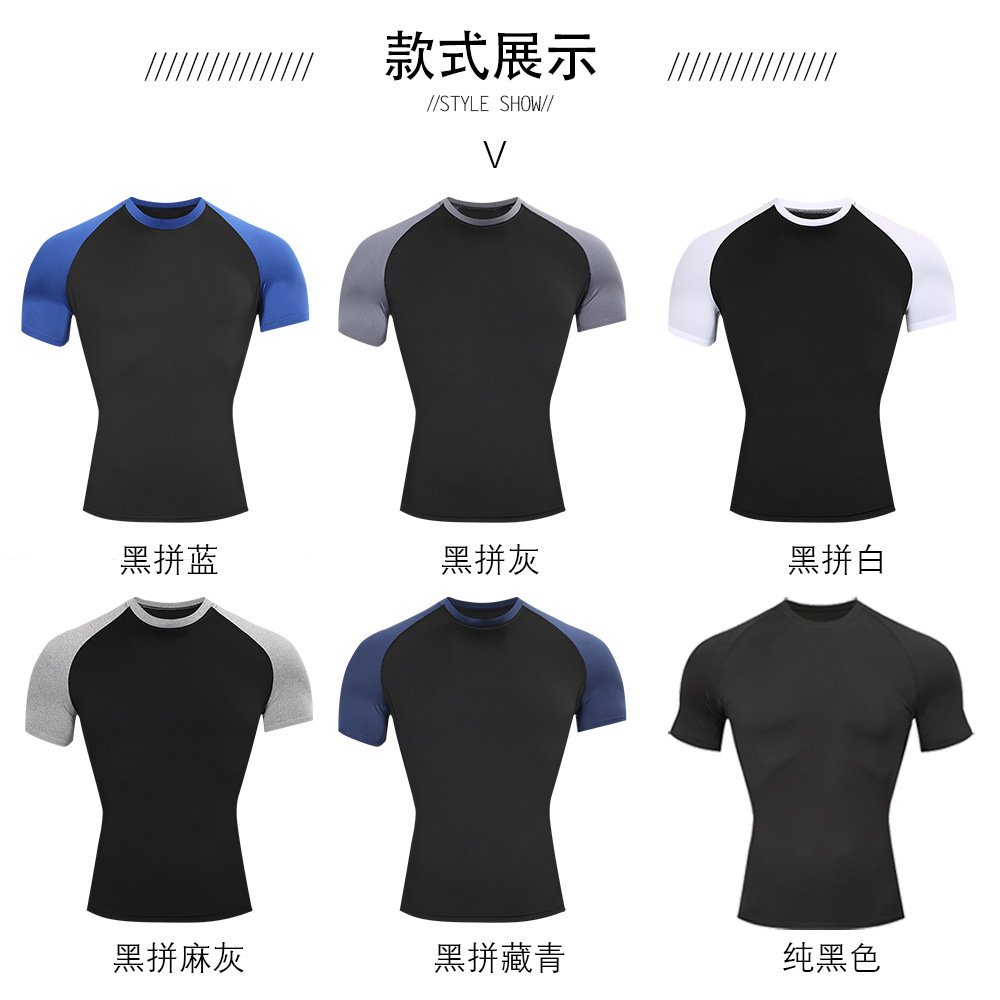 Shenma fuente de fábrica ropa de entrenamiento transpirable para hombres medias deportivas de alta elasticidad para hombres corriendo ropa de secado rápido manga corta para hombres