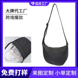 新款斜挎包男女生日系高级感小单肩包大学生上课通勤腰包可印LOGO