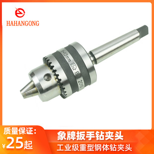 ���I������̨�܇���u��荰���荊A�^1-10 1-13 3-16 5-20mm�F��