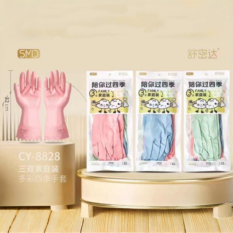 8828 더블팩 모란디 프로모션 모델