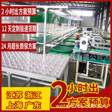 LEDͲ��ȫ�Ԅ��b�侀 ����ֱ�����S��ˮ�� ��������a��֧�ֶ���