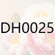 DH0025 manual peony