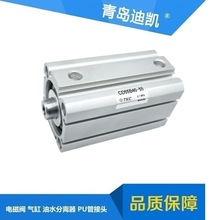 TKC��������C55B/CD55B20/25/32/40/50/63/80/100