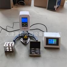 NDJ-1C�������Dճ��Ӌ����˷Ơ���ճ��Ӌ��ճ��ԇ�x�F؛����