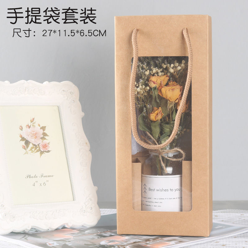 Creative Gift Box Teacher's Day Mother's Day Gift Ins Air-Dried Flower Glass Bottle Ornaments Scandinavian Photo Props Home