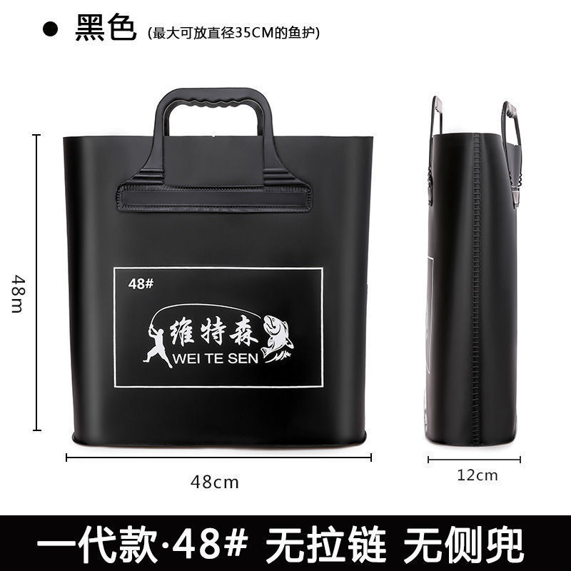 ↑ generación (sin cremallera, sin bolsillo lateral) 48 ¿ Negro - lista obligatoria de compras