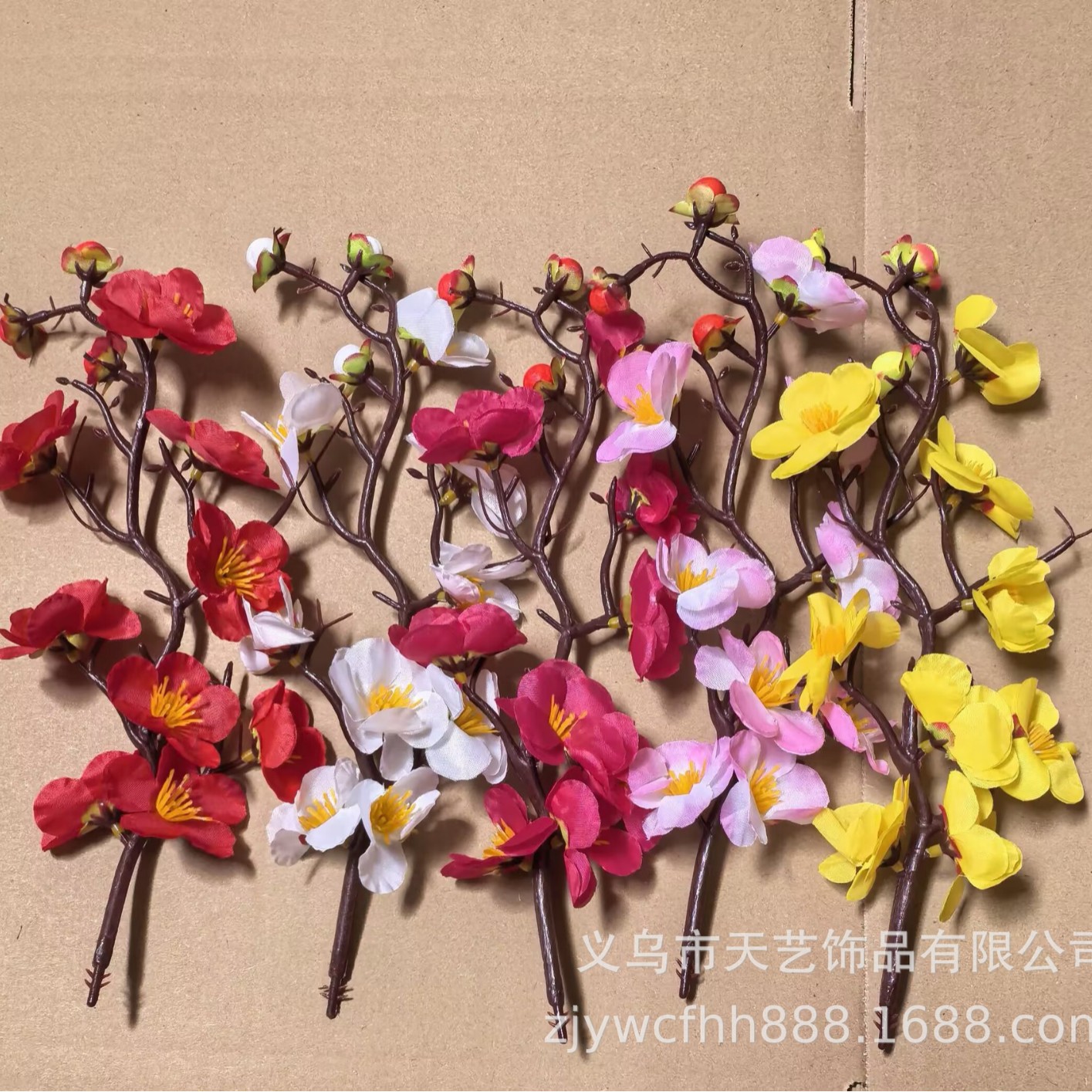 Cross-Border Artificial Plum Blossom Branches, Chinese-Style Wintersweet and Peach Blossom Fake Flowers, Home Decoration Ornaments, Birthday Cake Toppers, Pack of 10